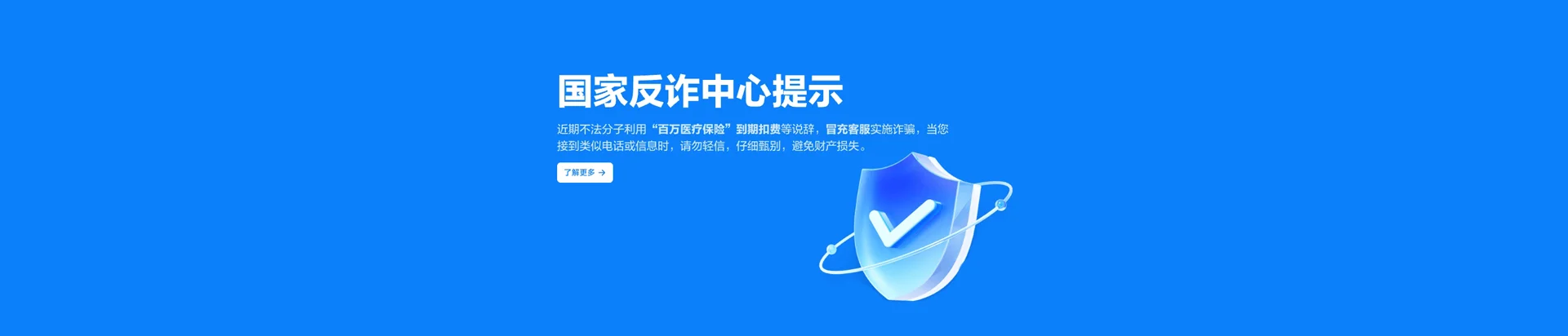 西和县移动宽带
