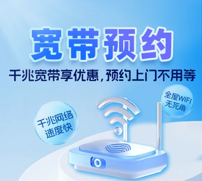 西和县苏合镇